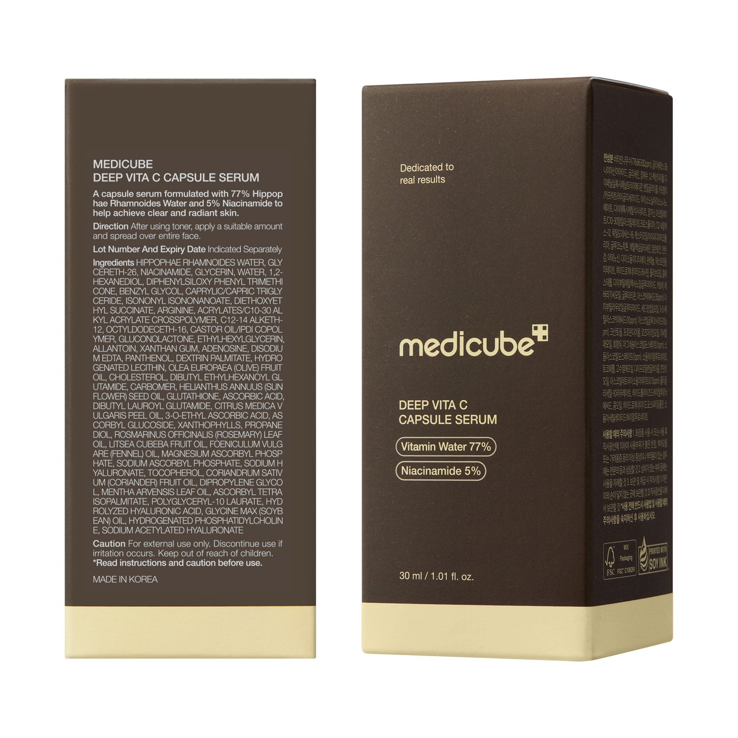 deep-vitamin-c-capsule-serum-w4 08_102cc58a-22c2-4c86-9d64-807d1e0e63ab.jpg