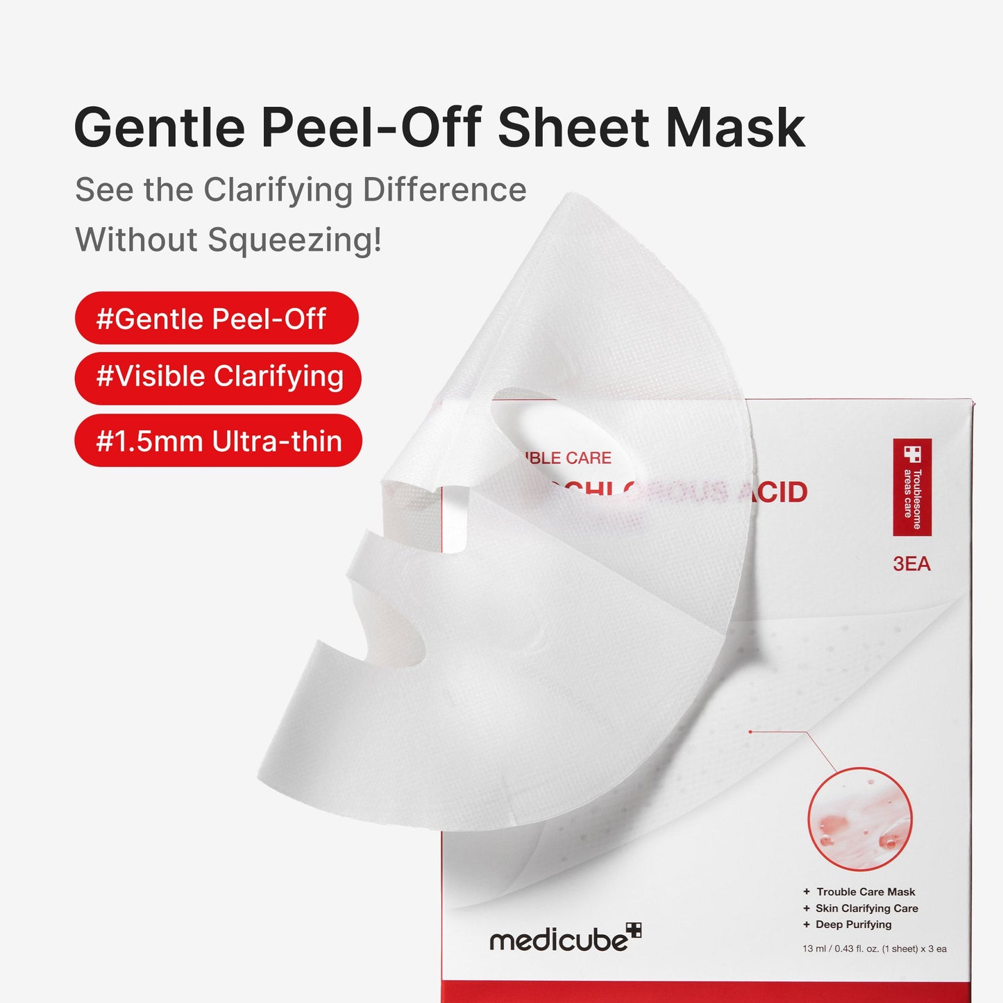 hypochlorous-acid-peel-mask-i7 01_07642303-2406-4d6f-8d69-0dce027d883a.jpg