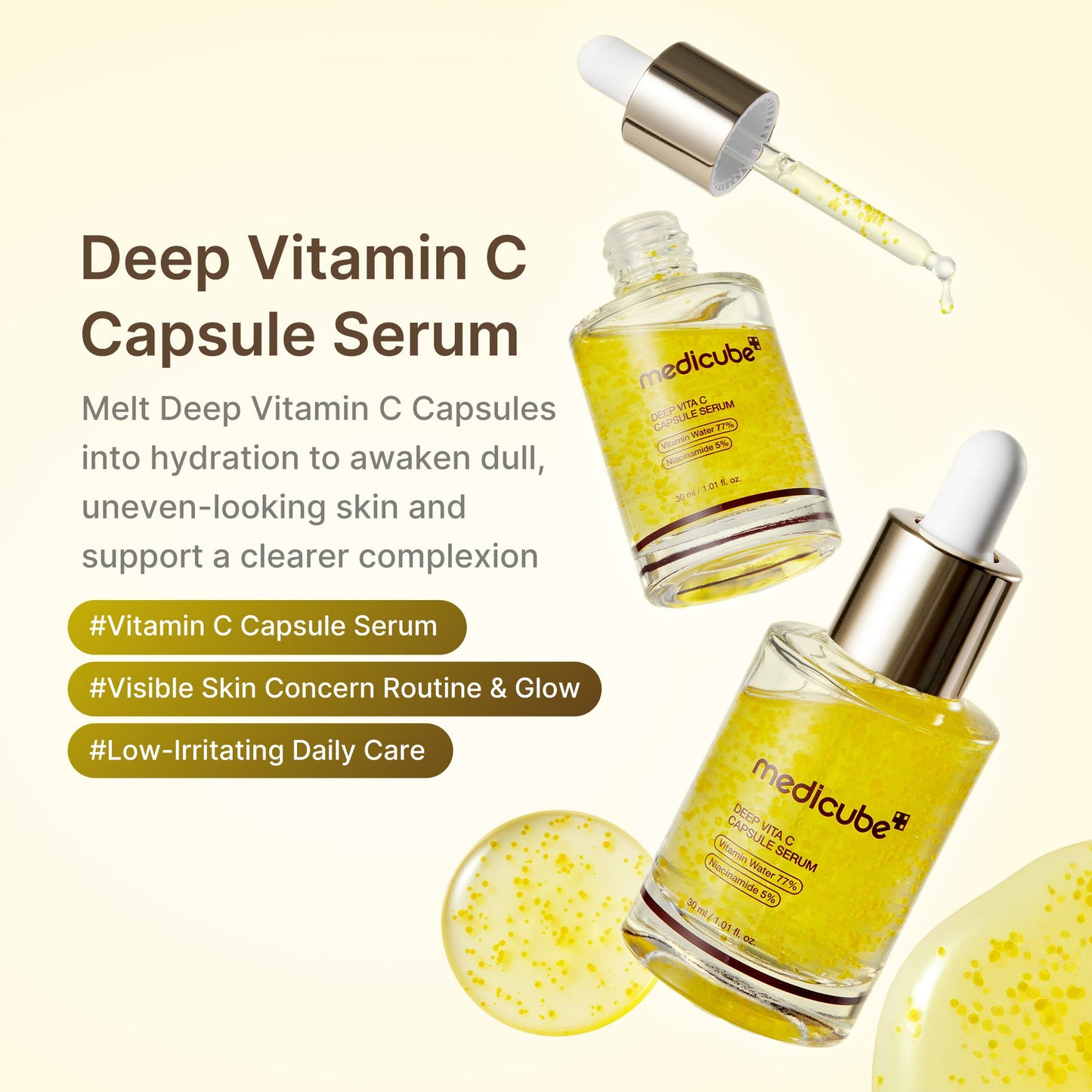 deep-vitamin-c-capsule-serum-w4 01_dea9f334-a4cd-4c07-b6e2-0b0c5f16d0b1.jpg