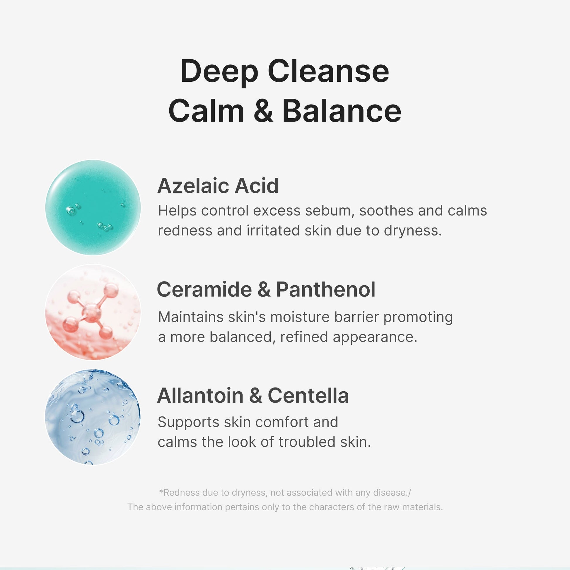 azelaic-acid-capsule-foam-cleanser-n9 02_c4c8d265-d36e-4eaf-8568-fe0d8e9ad8c4.jpg