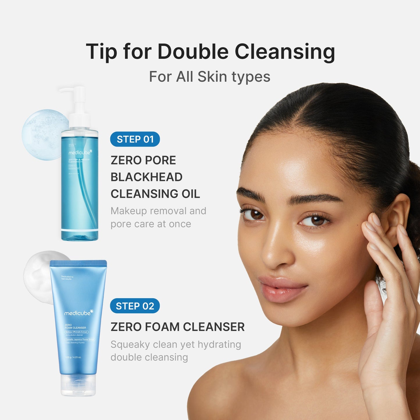 zero-pore-blackhead-deep-cleansing-oil-g2 04_05e6a1af-3bbc-4989-bff8-fee5f1d3d62f.jpg