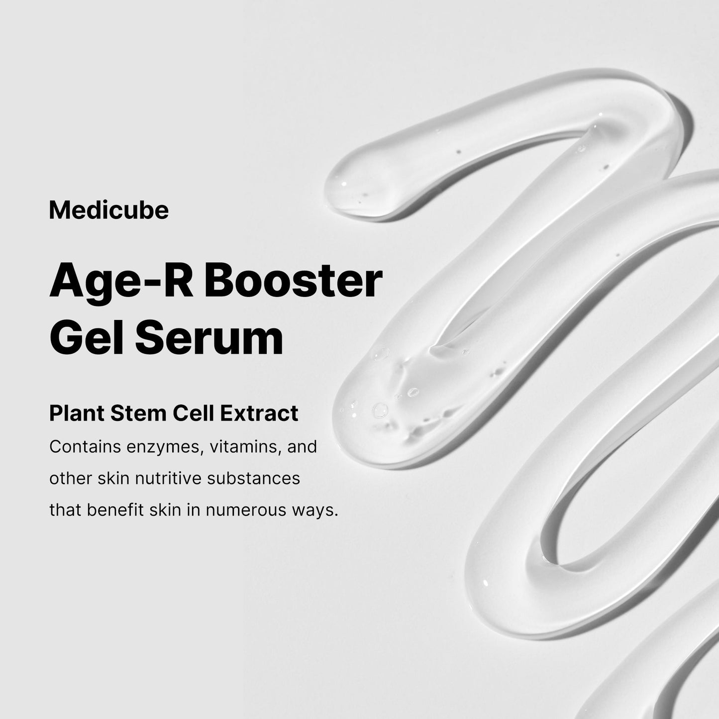 booster-gel-serum-l1 04_ff3708a1-fbca-480c-9e68-f890f11790ef.jpg