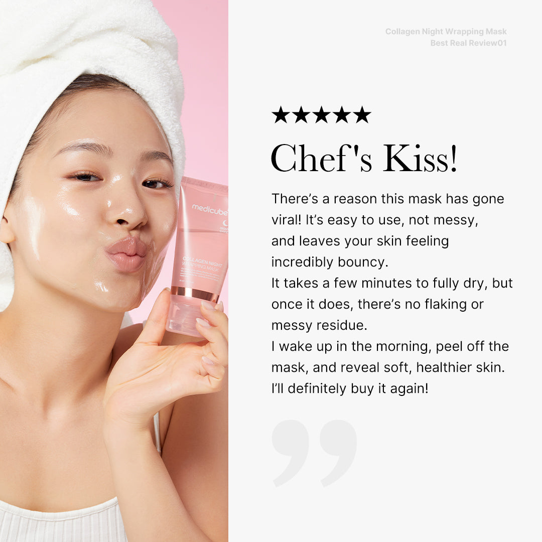 collagen-night-wrapping-mask-q2 06_52406c14-15ca-40d4-a3ae-f916ec9e295e.jpg