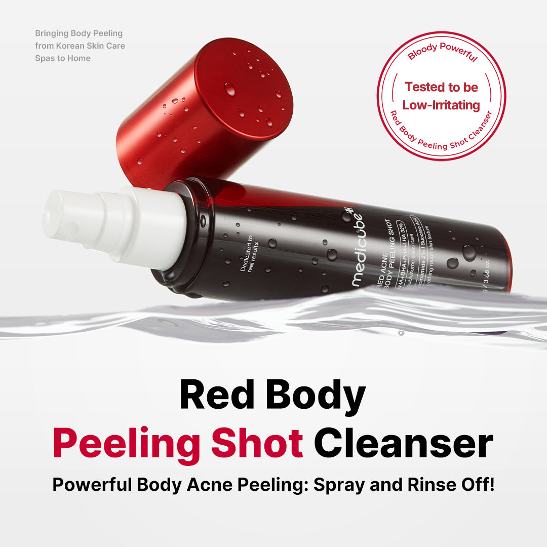 red-body-peeling-shot-cleanser-f7 11_5a44615d-f88f-4036-ba4c-f63609944a50.jpg