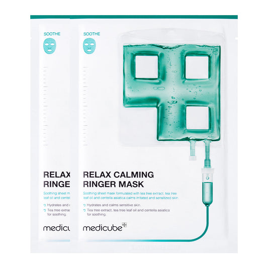 calming-ringer-mask-n6 222_7f1d00e1-2df5-4d5c-a7cd-aa1b0c12ebdc.jpg