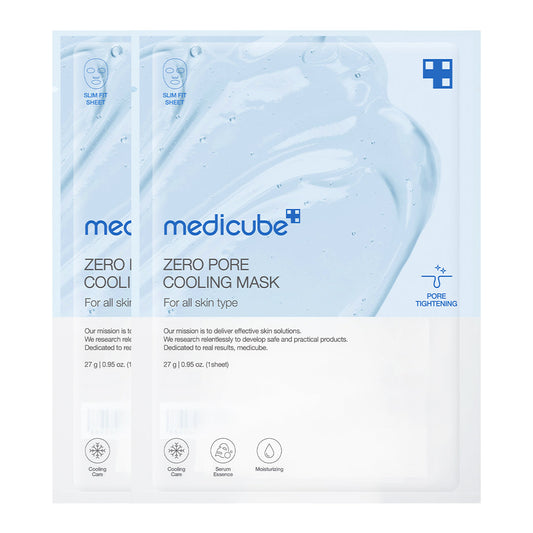zero-pore-cooling-mask-a0 222_dd77c7d2-c403-44a3-9618-25a7dfe70371.jpg