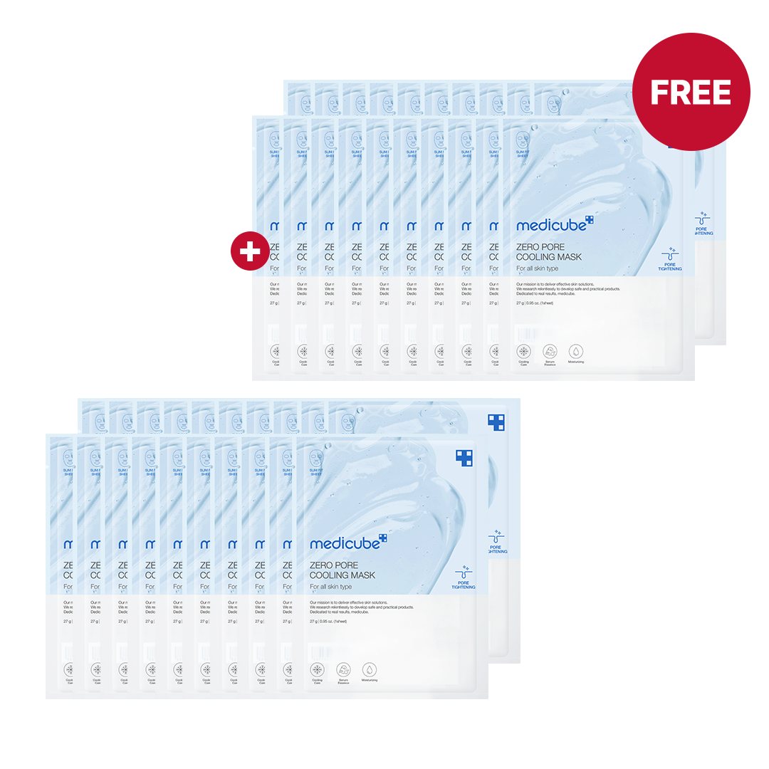 zero-pore-cooling-mask-a0 2_3c81a8c1-15e6-4dd0-80bd-a2fbab7cab97.png