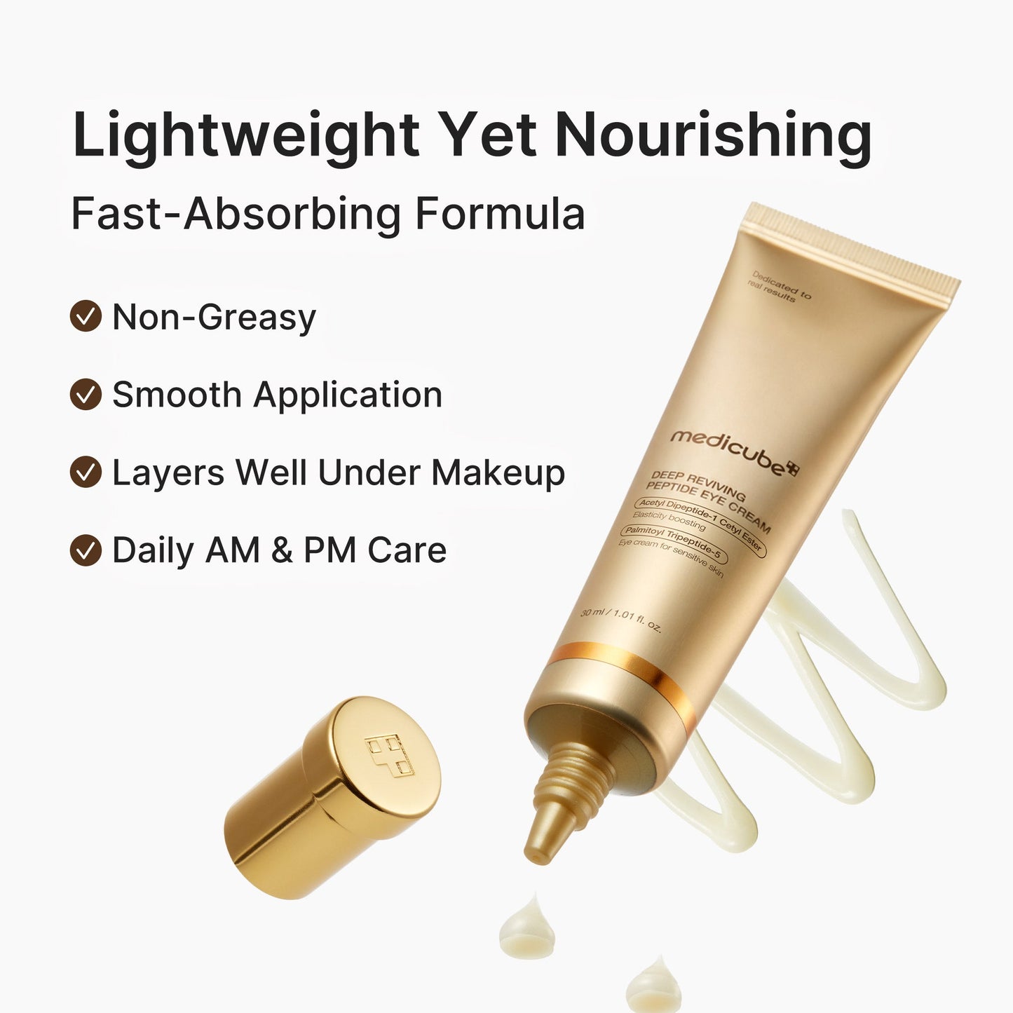 deep-reviving-peptide-eye-cream-z0 6_74af8ff1-a731-4974-8b86-d4b7f47822ac.jpg