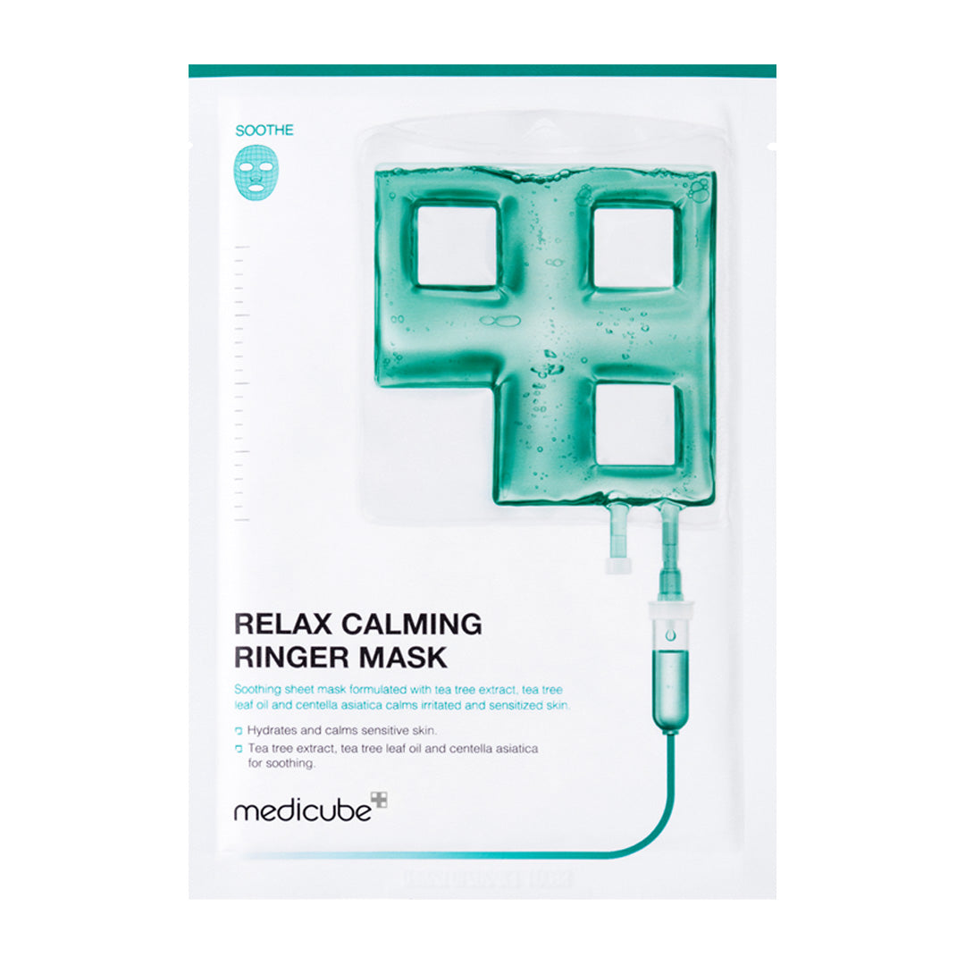 calming-ringer-mask-n6 CalmingRingerMask_cf574ca6-4489-42a3-8dfb-a7d7962a813d.jpg