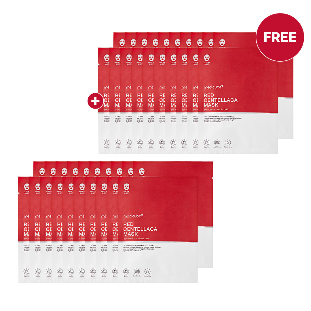 red-centellaca-mask-x8 MicrosoftTeams-image_1149.jpg