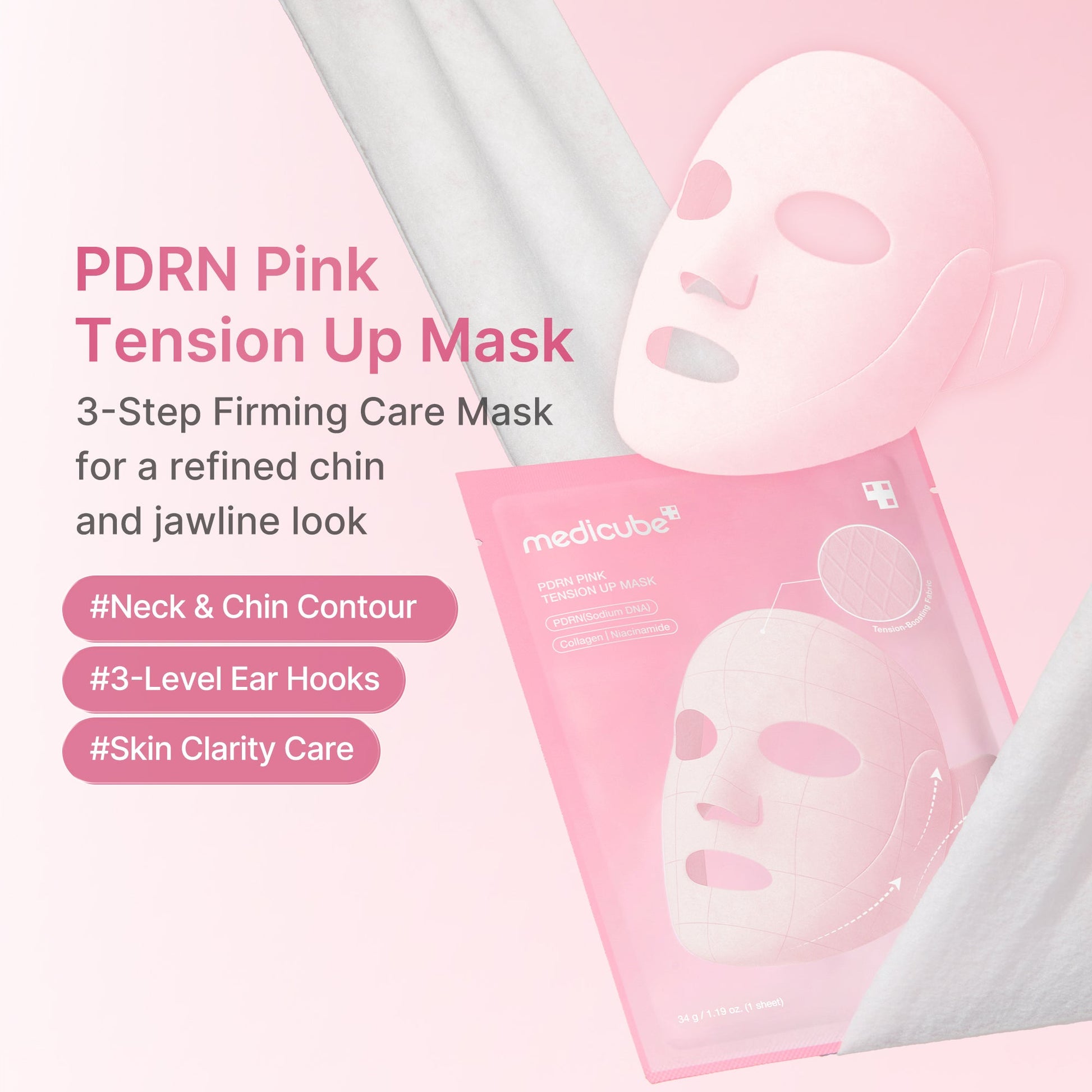 pdrn-pink-tension-up-mask-k2 PDRN_01_e5e991f1-bb8b-4be5-a181-8310ab66b91b.jpg