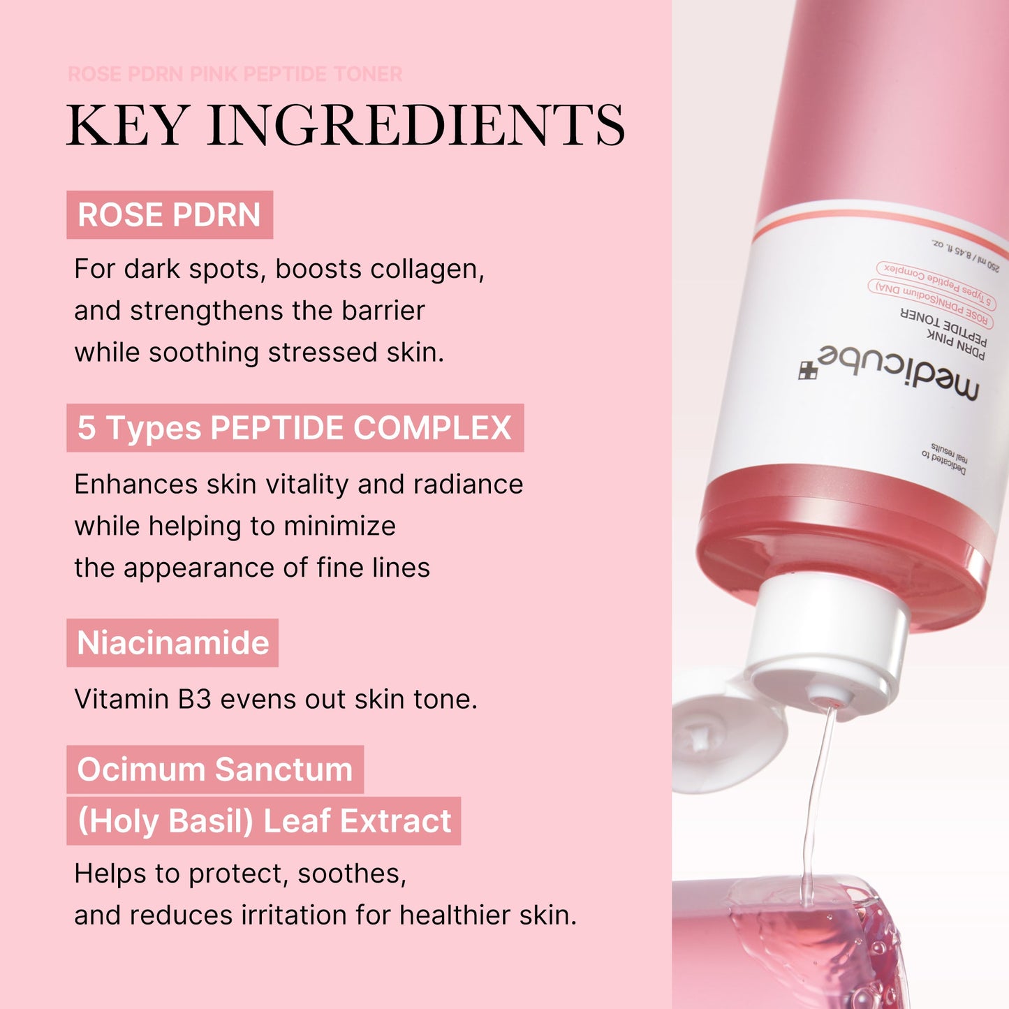pdrn-pink-peptide-toner-h1 PDRN_02_06987204-5c57-4aa4-9e12-56b86ff32e06.jpg