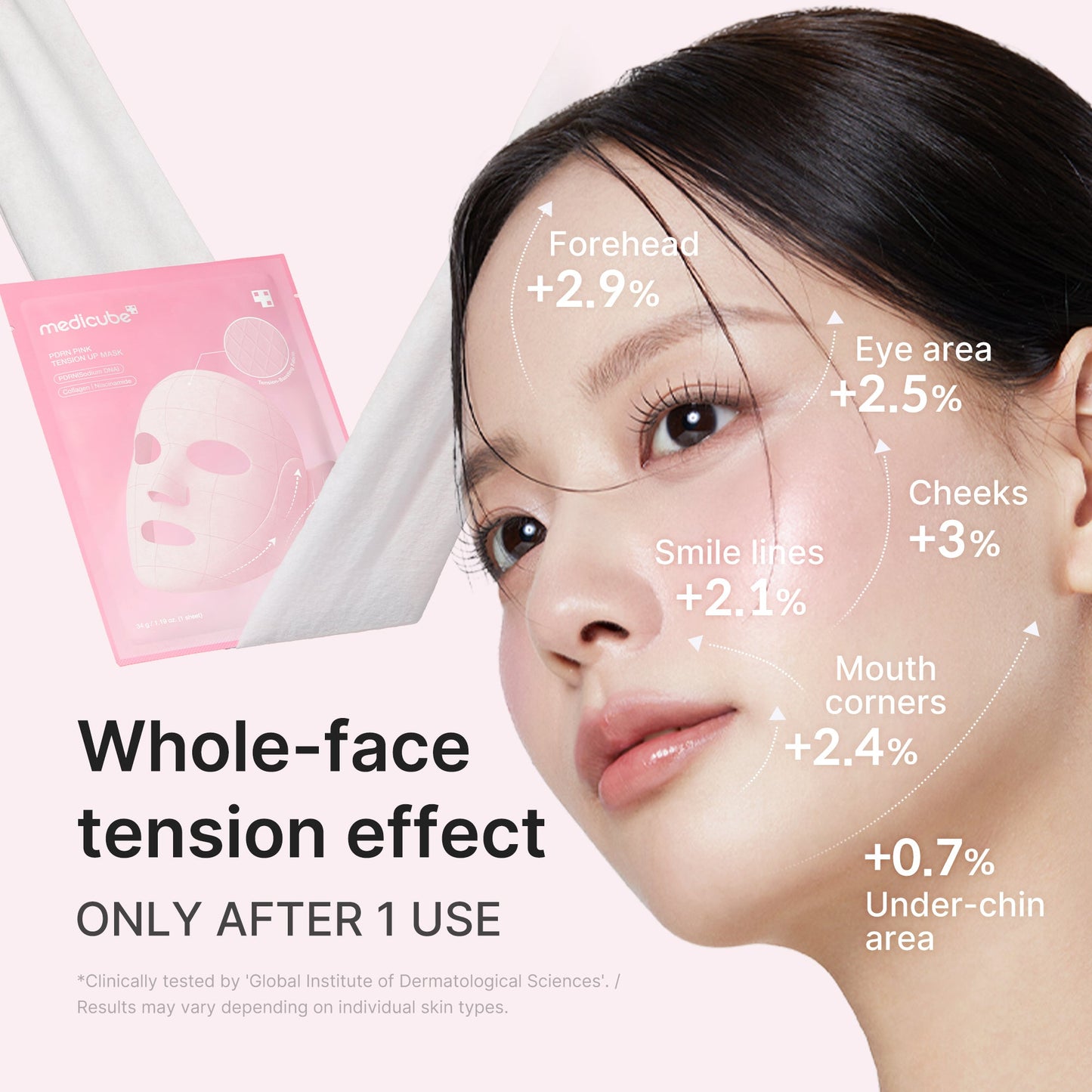 pdrn-pink-tension-up-mask-k2 PDRN_03_55b3f8bc-f137-416d-9e9b-eb3c8963c416.jpg