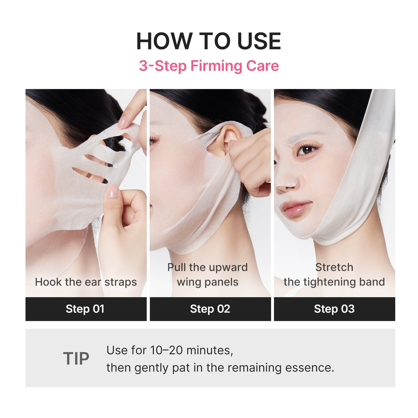 pdrn-pink-tension-up-mask-k2 PDRN_05_4be920e4-582d-4a50-aa45-161cb56b5cc9.jpg